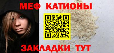 гашиш Бузулук