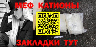 гашиш Бузулук