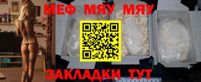 кокаин колумбия Бугуруслан