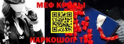 гашиш Бузулук