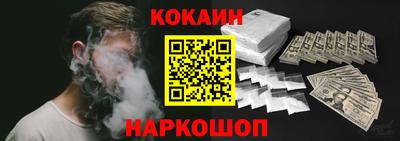 гашиш Бузулук