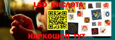 кокаин колумбия Бугуруслан