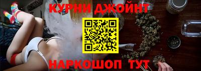кокаин колумбия Бугуруслан