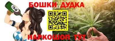 кокаин колумбия Бугуруслан