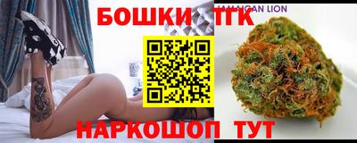 соль ск Будённовск