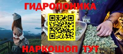 гашиш Бузулук