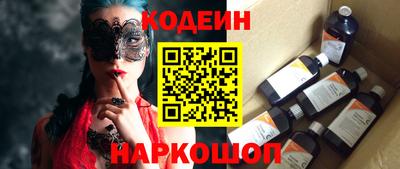 гашиш Бузулук