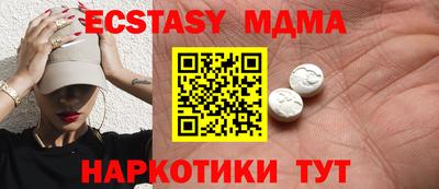 гашиш Бузулук