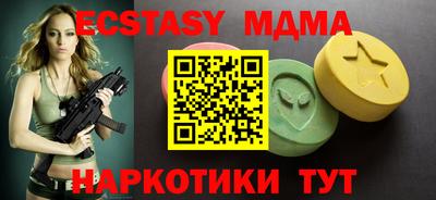 гашиш Бузулук