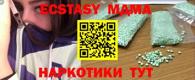 гашиш Бузулук