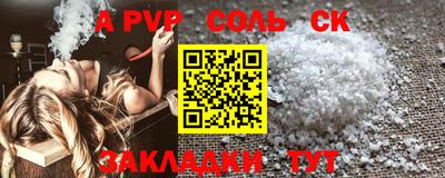 кокаин колумбия Бугуруслан