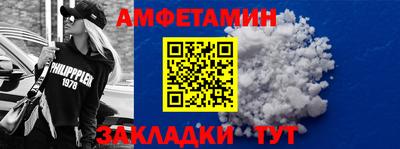 кокаин колумбия Бугуруслан