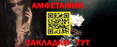 кокаин колумбия Бугуруслан