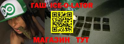 кокаин колумбия Бугуруслан