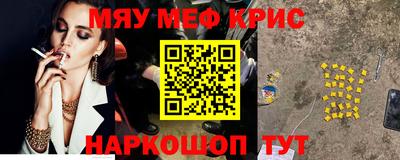соль ск Будённовск
