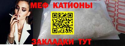 кокаин колумбия Бугуруслан