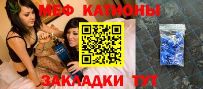 кокаин колумбия Бугуруслан